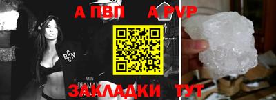 MDMA Premium VHQ Заводоуковск