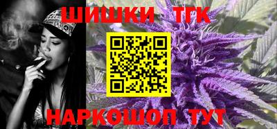 круглые Жуковский