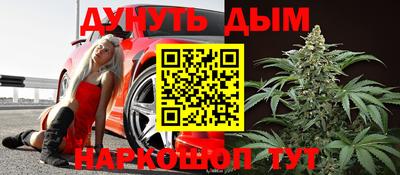 MDMA Premium VHQ Заводоуковск