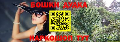 гидропоника Заволжье