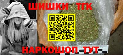 круглые Жуковский