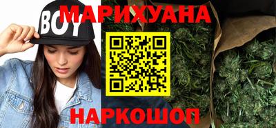 круглые Жуковский