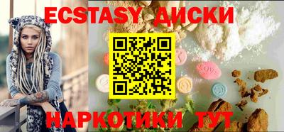 гидропоника Заволжье