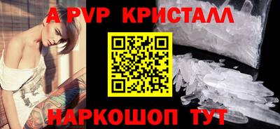 MDMA Premium VHQ Заводоуковск