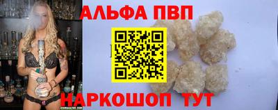 MDMA Premium VHQ Заводоуковск