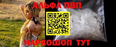 MDMA Premium VHQ Заводоуковск