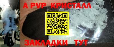 MDMA Premium VHQ Заводоуковск