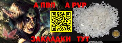 гидропоника Заволжье