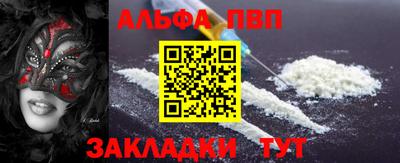 круглые Жуковский