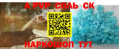 гидропоника Заволжье