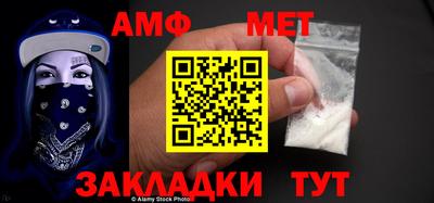 MDMA Premium VHQ Заводоуковск