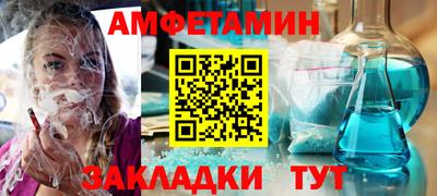 круглые Жуковский