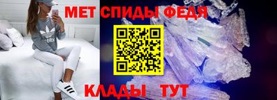 круглые Жуковский