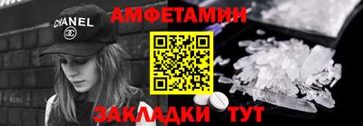 круглые Жуковский