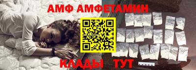 гидропоника Заволжье