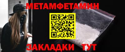круглые Жуковский