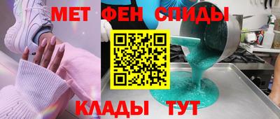 гидропоника Заволжье