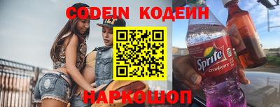 гидропоника Заволжье