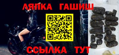 MDMA Premium VHQ Заводоуковск
