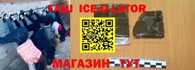 гидропоника Заволжье