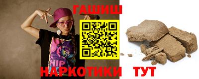 круглые Жуковский