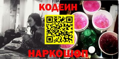 MDMA Premium VHQ Заводоуковск