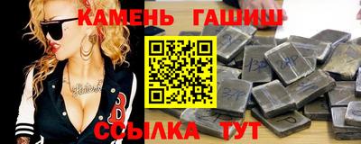 MDMA Premium VHQ Заводоуковск