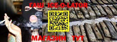 гидропоника Заволжье