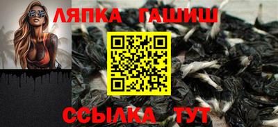 MDMA Premium VHQ Заводоуковск