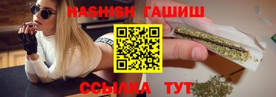 гидропоника Заволжье