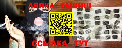 гидропоника Заволжье