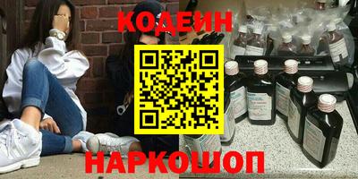 MDMA Premium VHQ Заводоуковск