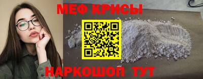гидропоника Заволжье
