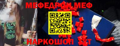 MDMA Premium VHQ Заводоуковск