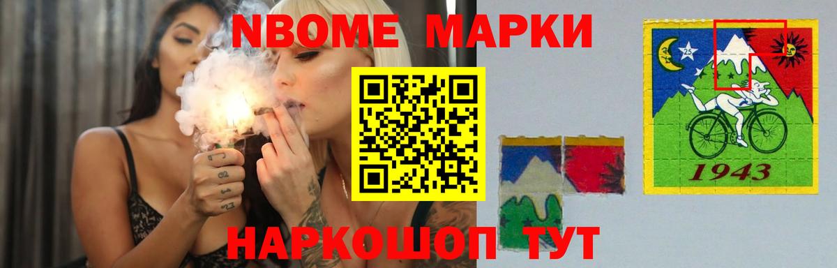 LSD-25 экстази кислота  LSD-25 экстази кислота  Лсд 25 экстази  Отрадное  Вход с VPN 